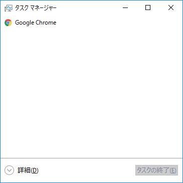 task-manager3